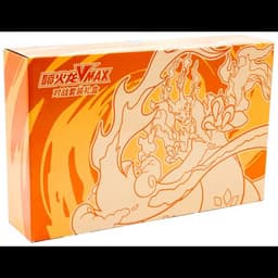 Coffret Collector Pokémon – Dracaufeu VMAX (Battle Set Gift Box – Édition Chinoise)