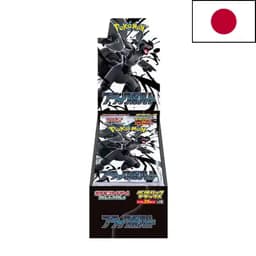 Display Box Pokémon Foudre Noire Deluxe – Black Bolt (SV11B) | 4 Boosters de 35 Cartes