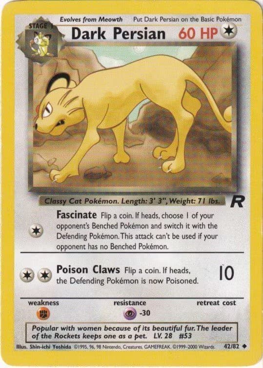 Pokemons loppefund nr. 164
