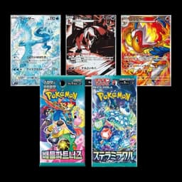 Pack 3 Cartas Alternativas + 2 Sobre — Japonés