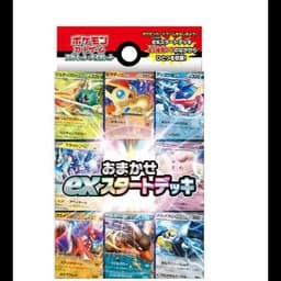 Ex Start Deck Aléatoire Omakase – Écarlate et Violet – Japonais