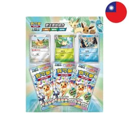 [T-CHN] Pokémon Spezial Blister - Terastal Festival Set (SV8aF) — Set 3