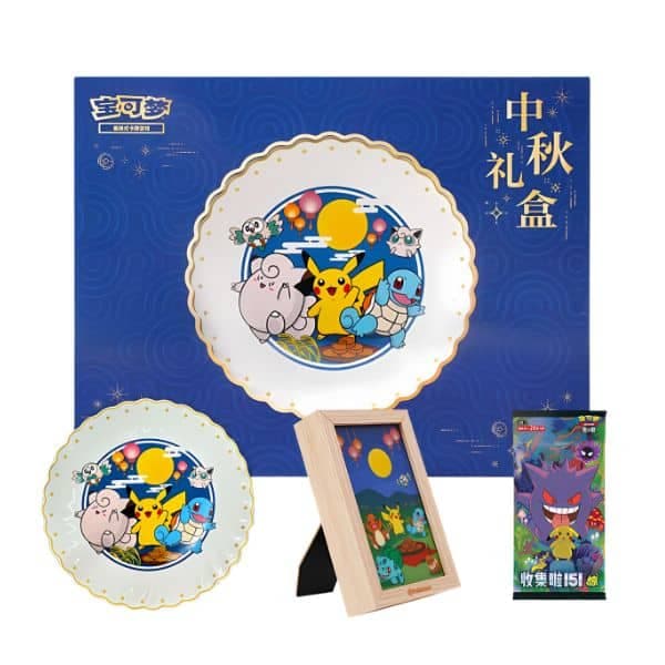 Pokemon Autumn Festival Gift Box 2025 — Chino