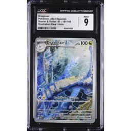 Dragonair (MEW 148) Pokémon 151 — CGC 9