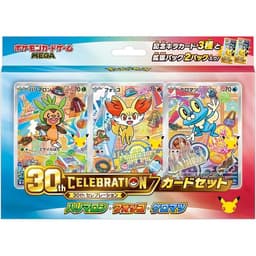 Pokémon – Caja Card Set 30th CELEBRATION Kalos – Japonés