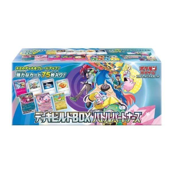 Battle Partners Deck Build Box — Japonés