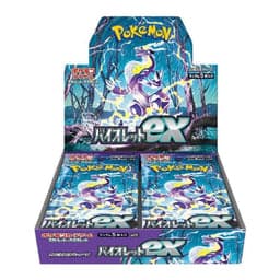 Caja de sobres Violet ex