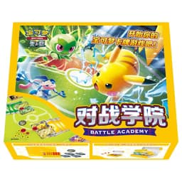 Pokémon: Crimson & Purple Battle Academy Collection Box (CH)