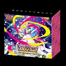 Dual Pack 60 Sobres Mega Symphonia — Japonés