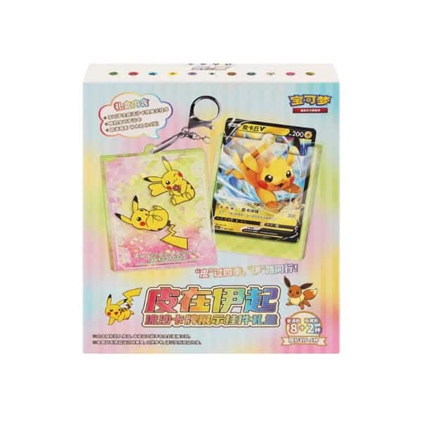 Pikachu Display Gift Box — Chino