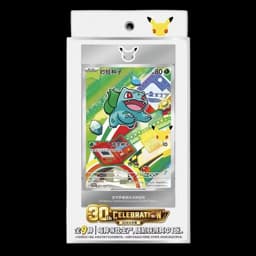 Blister 30 ans - Originals partners vol. 1 - Pokémon chinois officiel