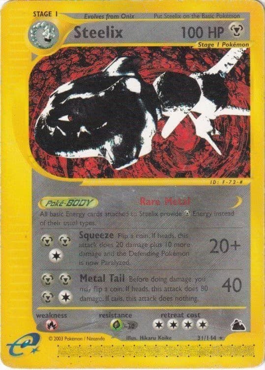 Pokemons loppefund nr. 243