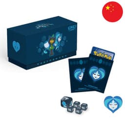 [S-CHN] Pokémon Box - Ogerpon Gift Box — Ogerpon Gift Box Blau
