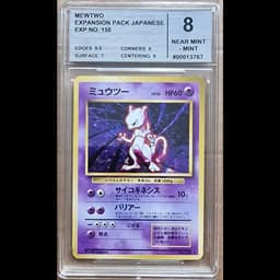 Carte Gradé 8 - Mewtwo (EXP) Expansion Pack - JAP
