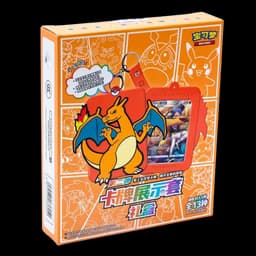 Charizard Card Holder Set Gift Box - Chino *Embalaje Dañado*