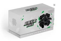 Caja TCG Pokémon Venosaur ETB - Chino