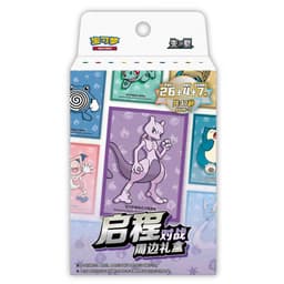 Pokémon Scarlet & Violet: 151 Hope Departure Battle Gift Box (3 Pack) (CH)