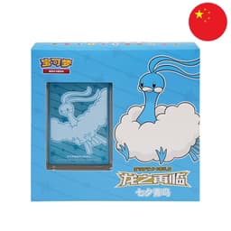 [S-CHN] Pokémon Box - Return of the Dragon - Altaria (CSFL9)