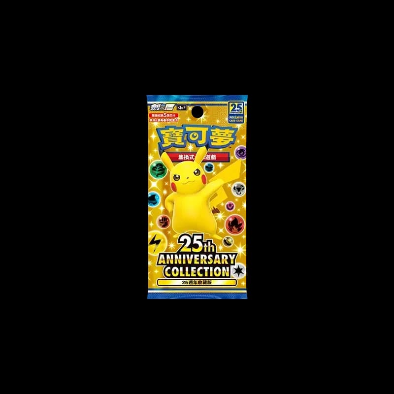 Sobre Pokemon 25th Anniversary Collection Chino