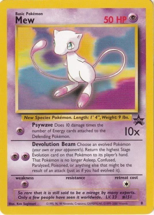 Pokemons loppefund nr. 342