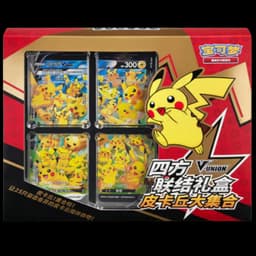 Pikachu V-UNION Gift Box | Pokémon TCG Chino Simplificado