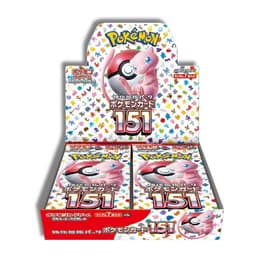 151 - CAJA JAPONÉS