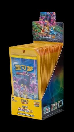 Display Blister Noctali Eevee Heroes - CN - Pokémon Chinois