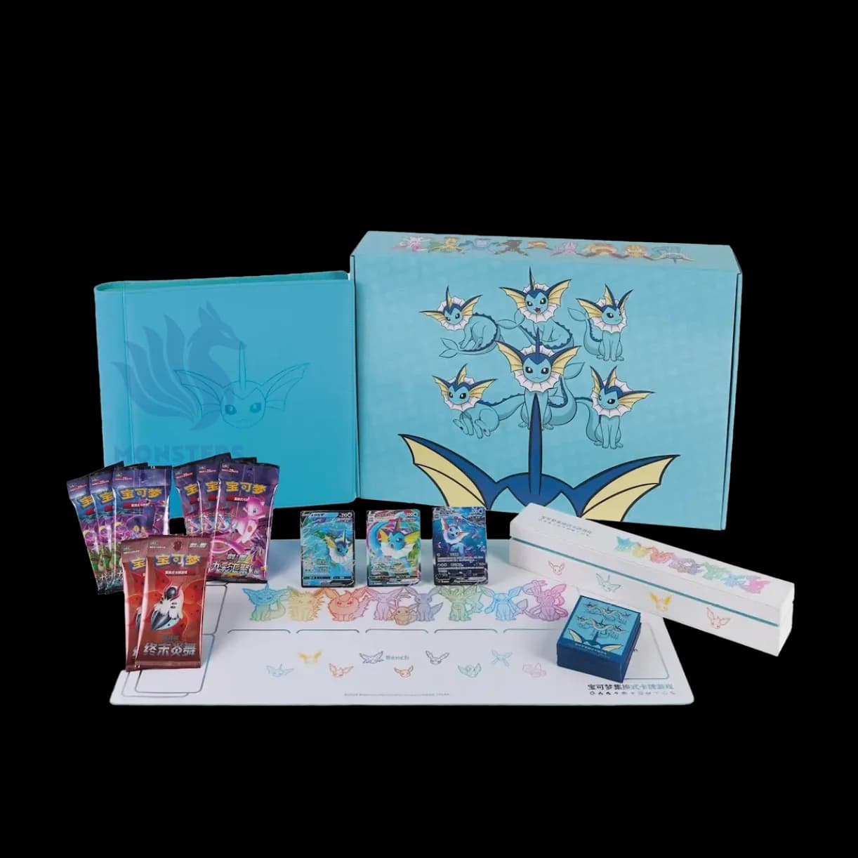 Gift Box Pokémon Vaporeon Chino