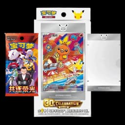 Pokémon First Partner 30 Aniversario Vol.3 | Chino