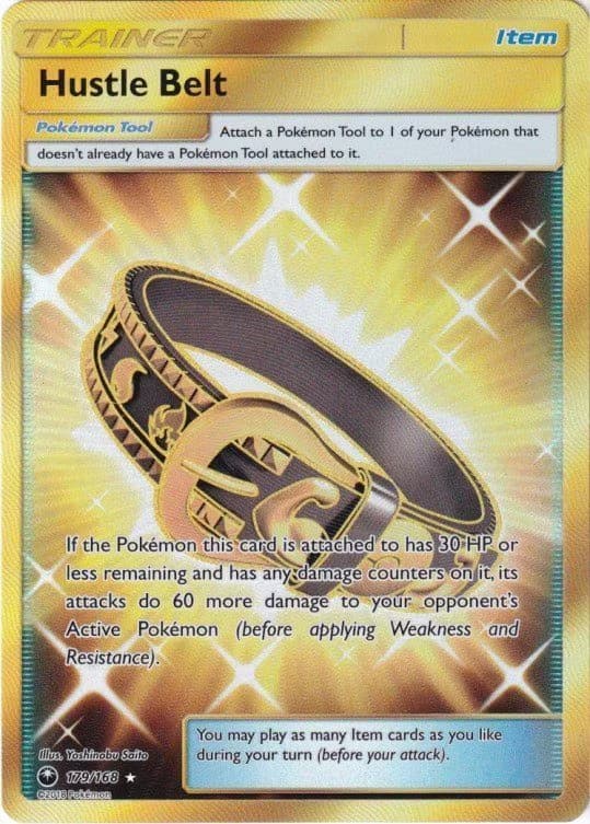 Pokemons loppefund nr. 227