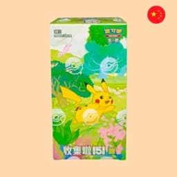 CAJA POKEMON COLLECT 151 C SLIM - CHINO