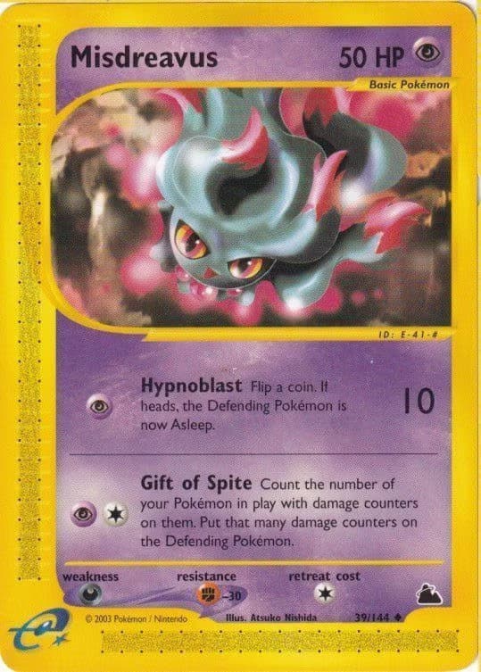 Pokemons loppefund nr. 201