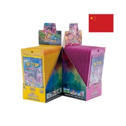 Pokémon Display Bundle "Nine Colors Gathering" (CS4a & CS4b) Box Set - Simplified-Chinese — Sealed