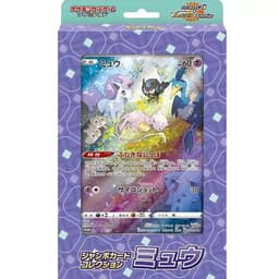Mew Collection VSTAR Universe 2022 — Coreano