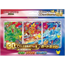 Pokémon – Caja Card Set 30th CELEBRATION Hoenn – Japonés