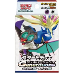 Pokémon Scarlet & Violet: Xerneas ex & Noivern ex Starter Deck — Inglés