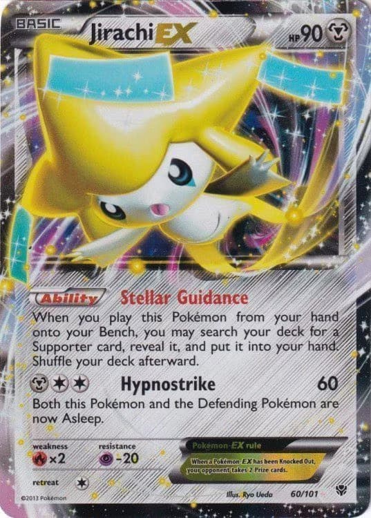 Pokemons loppefund nr. 8