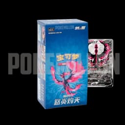 Caja 6 Sobres Scorching Skies CS3.5C Chino
