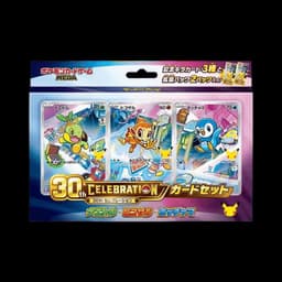 First Partner Pokémon 4th Generation 30th Celebration | Japonés