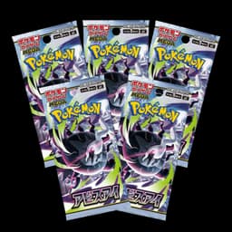 Pack 5 Sobres Pokemon Abyss Eye - Japones