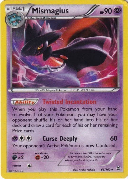 Pokemons loppefund nr. 214