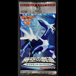 Booster Pokémon DP1 – Space-Time Creation Diamond Collection – Japonais