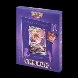 POKEMON TCG: MEW CARD FRAME CHINO