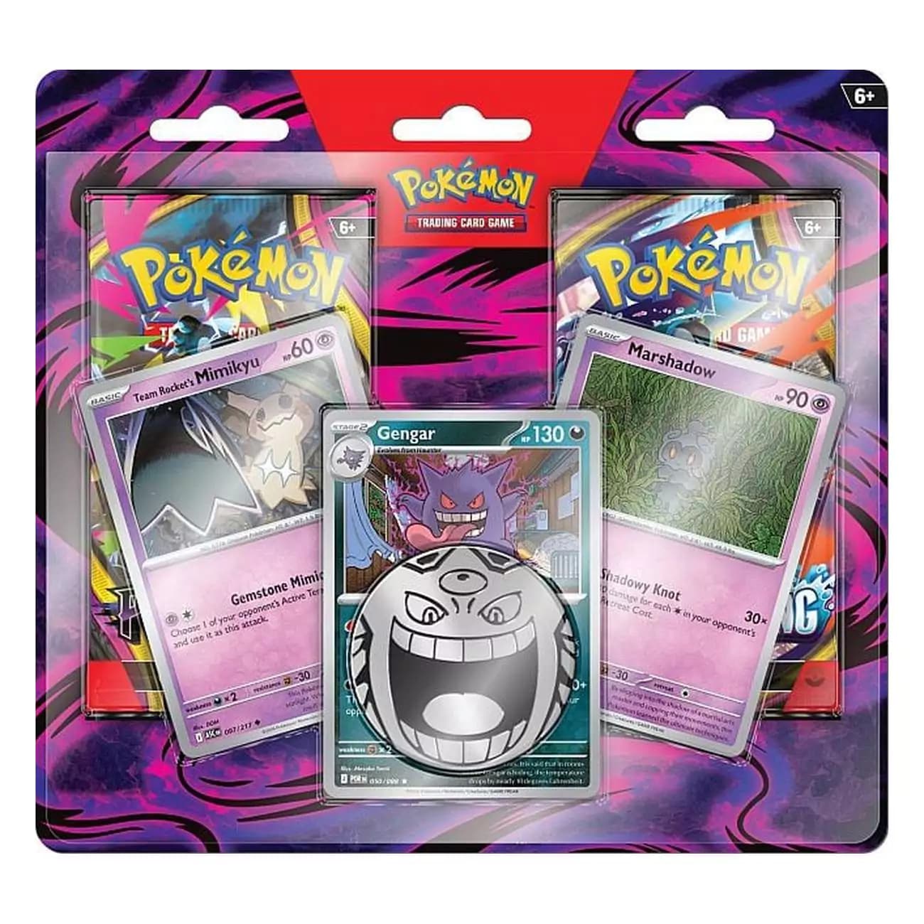 Pokémon 2026 Q4 Enhanced 2-Pack Blister EN