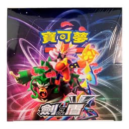 Pokémon Sword & Shield: Base Set B (SC1b) Booster Box (30 Pack) (CH)