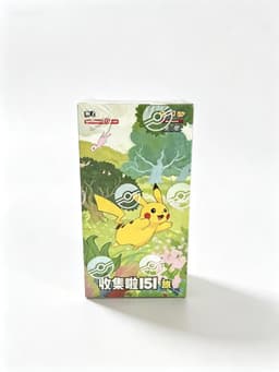 Booster Box 151 JUMBO China