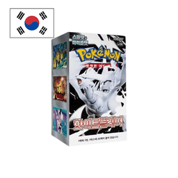 Booster de White Flare - KOR - (SV11W)