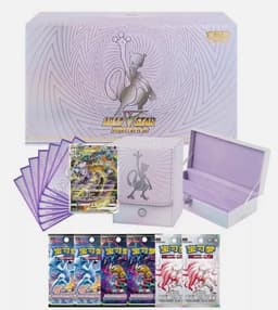 Caja TCG Pokémon Ultra Premium El regreso del Mewtwo Chino 2025