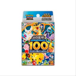 MEGA Start Deck 100 Battle Collection - Coreano — Coreano