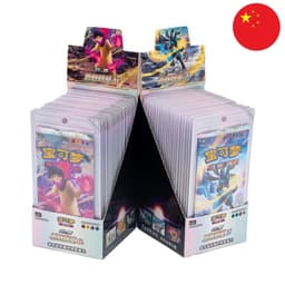 [S-CHN] Pokémon Display Bundle - Brave Stars (CS5a & CS5b)